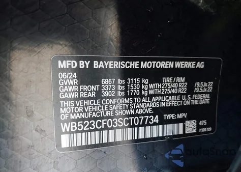 2025 BMW Ix xDrive50 z USA, uszkodzony, nr VIN WB523CF03SCT07734